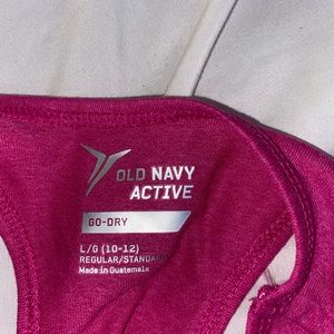 old navy active tank